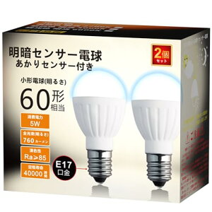ÃZT[LEDd E17 铔 60W F Ód ^ 760lm ÂȂƎ_E邭ȂƎ (ľm@\