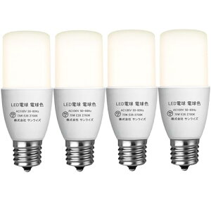 T�`�^�C�v LED�d�� �������a26mm �d��60W�`����(7.5W) �d���F���� 1080lm��ʓd���ET�`�^�C�v �����Ή� �f�M�ގ{�H��