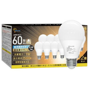 ORALUCE LEDd E26 9W 900lm 60W` Px F 6500K Lz^Cv F ȃGl `Ή
