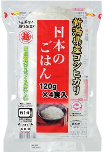 z㐻 {̂͂ 120g×48
