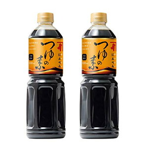 ɂׂ ̑f 1L ×2Zbg