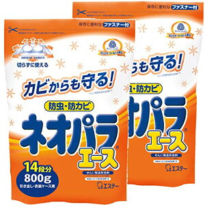 ܂ƂߔlIpG[X ߗ h hJr oEߑP[Xp 800g×2 [pWNx[] h