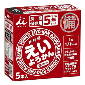 䑺 悤 60O (x 5)
