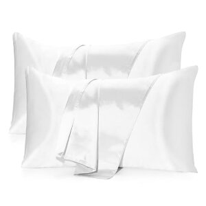 シルク枕カバー 2枚組 43 63 両面 洗える ピローケース 封筒式 枕カバー 美肌 美髪 静電気防止 摩擦軽減 快眠 防ダニ 四季適応 贈り