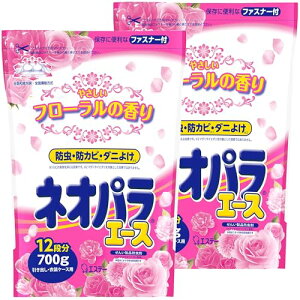 lIp GXe[ [܂Ƃߔ] ߗޗp h G[X hJr o ߑP[Xp ₳t[ 700g×2 [p