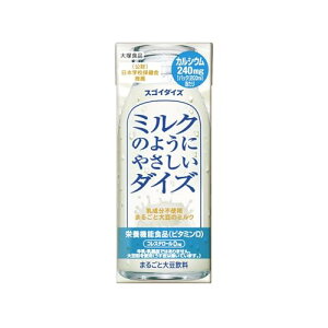 スゴイダイズ 大塚食品 ミルクのようにやさしいダイズ 200ml ×24本 常温保存 まるごと大豆飲料
