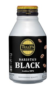 TULLY'S COFFEE(^[YR[q[) oX^Y ubN 285ml×24{ zbgp ({g)