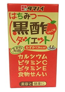 ^}mC ݂͂|_CGbg LL 125ml×24{