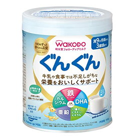 和光堂 フォローアップミルク ぐんぐん 300g 粉ミルク [満9か月頃から3歳頃] ベビーミルク 鉄・カルシウム・DHA配合