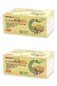 I[T̘a(p) 150g × 2