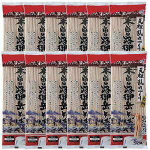 ͂΂ ؑ]Hx200g×12