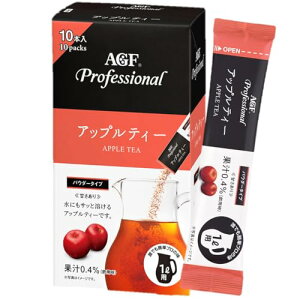 AGF �v���t�F�b�V���i�� �A�b�v���e�B�[1L�p 10�{ ����