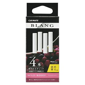 �J�[���C�g(CARMATE) BLANG �u�����O �ԗp �F���� �G�A�R����t �l�ւ��p �X�e�B�b�N ���C���h�x���[ �̍��� H972