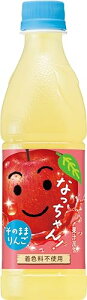 Tg[ Ȃ 425ml(Ⓚp)×24{