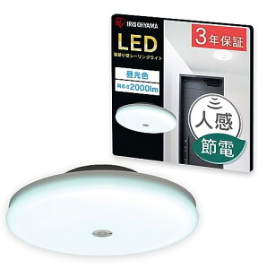 ACXI[} ^V[OCg ` 2000lm lZT[t F SCL20DMS-UU