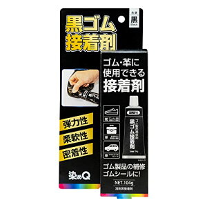 QeNmWB SOMAY-Q SiC Sڒ  104g