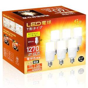LEDd e17 T`^Cv 60w/100w` dF 1270lm S^Cv F ȃGl PSEF؍ς fMގ{H