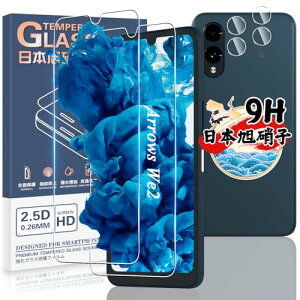 Ή Arrows We2 F-52E/FCG02 KXtB 2 + JیtB 2 4Zbg {ɎqA[Y We2