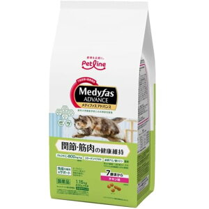 メディファス アドバンス キャットフード 関節・筋肉の健康維持 7歳頃から チキン味 1.15kg(230g×5) 下部尿路/国産/アルミ小分け