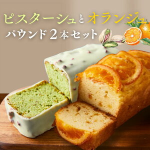 ܎O Mtg pEhP[L XC[c IWpEhP[LƃsX^`IpEhP[L2Zbg IW sX^[V `R t[c V[YiMtg  َq j