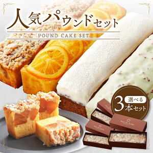 Ε@܎O Mtg pEhP[L3{Zbg sX^`I IW S kCYo^[ XC[c  ƐpEhP[L 蕨 yY   ⓀP[L j l