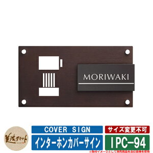 \D  C^[zJo[TC IPC-94 CFHL ZNtg ˌ 和 }V Vv fUC