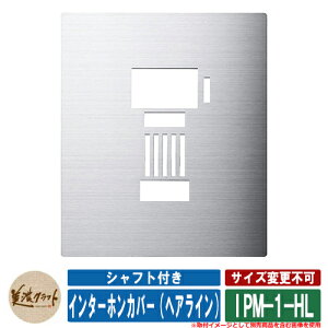 \D  C^[zJo[TC C^[zJo[ IPM-1-HLiwACj ZNtg ˌ 和 }V Vv fUC