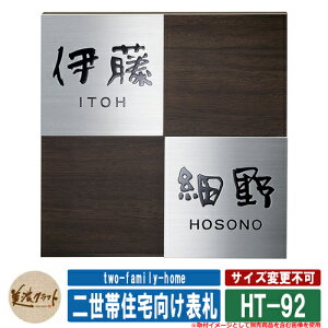 \D  񐢑яZ\D HT-92 FFh ZNtg ˌ 和 }V Vv fUC