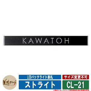 \D  LEDobNCg\D XgCg CL-21 F[U[ ZNtg ˌ 和 }V Vv fUC