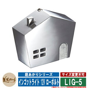 \D  날V[Y CSbgCg 12V [{g LIG-5 ZNtg LEDƖ LEDCg ˌ 和 }V Vv fUC
