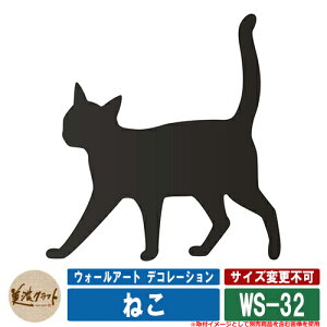 \D  EH[A[g fR[V ˂ WS-32 ZNtg ˌ 和 }V Vv fUC