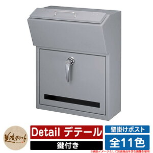 |Xg Ǖt Detail fe[ ZNtg Ǖt|Xg Ǌ||Xg Xփ|Xg X֎ O  Vv C[WFAGAbVO[