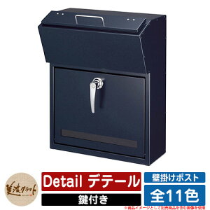 |Xg Ǖt Detail fe[ ZNtg Ǖt|Xg Ǌ||Xg Xփ|Xg X֎ O  Vv C[WFCBVeBu[