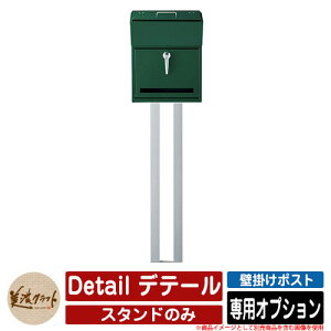 |Xg Ǖt Detail fe[ pIvV X^ĥ ZNtg Ǖt|Xg Ǌ||Xg Xփ|Xg X֎ O  Vv