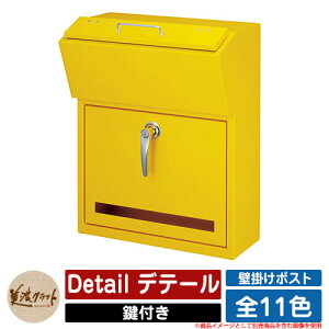 |Xg Ǖt Detail fe[ ZNtg Ǖt|Xg Ǌ||Xg Xփ|Xg X֎ O  Vv C[WFSYTCG[