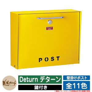 |Xg Ǖt Deturn f^[ ZNtg Ǖt|Xg Ǌ||Xg Xփ|Xg X֎ O  Vv C[WFSYTCG[