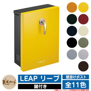 |Xg Ǖt LEAP [v ZNtg Ǖt|Xg Ǌ||Xg Xփ|Xg X֎ O  Vv