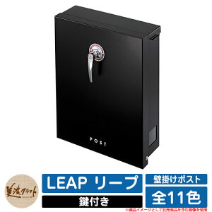 |Xg Ǖt LEAP [v ZNtg Ǖt|Xg Ǌ||Xg Xփ|Xg X֎ O  Vv C[WFBKubN