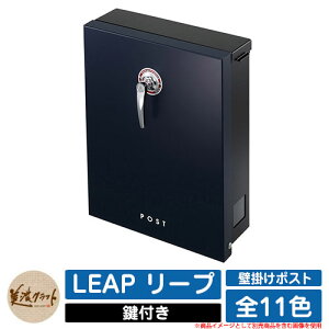 |Xg Ǖt LEAP [v ZNtg Ǖt|Xg Ǌ||Xg Xփ|Xg X֎ O  Vv C[WFCBVeBu[