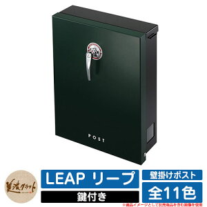 |Xg Ǖt LEAP [v ZNtg Ǖt|Xg Ǌ||Xg Xփ|Xg X֎ O  Vv C[WFGGK[fO[