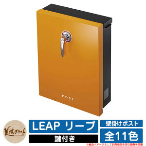 |Xg Ǖt LEAP [v ZNtg Ǖt|Xg Ǌ||Xg Xփ|Xg X֎ O  Vv C[WFGOS[hIW