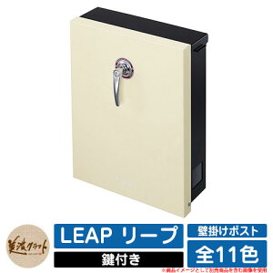|Xg Ǖt LEAP [v ZNtg Ǖt|Xg Ǌ||Xg Xփ|Xg X֎ O  Vv C[WFPCpXeN[