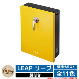 |Xg Ǖt LEAP [v ZNtg Ǖt|Xg Ǌ||Xg Xփ|Xg X֎ O  Vv C[WFSYTCG[