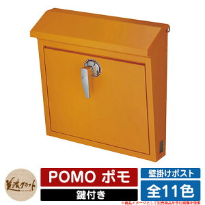 |Xg Ǖt POMO | ZNtg Ǖt|Xg Ǌ||Xg Xփ|Xg X֎ O  Vv C[WFGOS[hIW