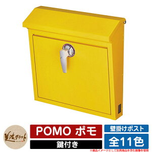 |Xg Ǖt POMO | ZNtg Ǖt|Xg Ǌ||Xg Xփ|Xg X֎ O  Vv C[WFSYTCG[