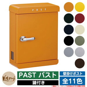 |Xg Ǖt PAST pXg ZNtg Ǖt|Xg Ǌ||Xg Xփ|Xg X֎ O  Vv