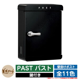 |Xg Ǖt PAST pXg ZNtg Ǖt|Xg Ǌ||Xg Xփ|Xg X֎ O  Vv C[WFBKubN
