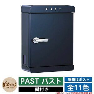 |Xg Ǖt PAST pXg ZNtg Ǖt|Xg Ǌ||Xg Xփ|Xg X֎ O  Vv C[WFCBVeBu[