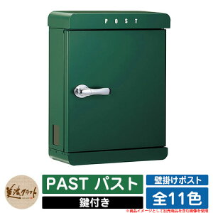 |Xg Ǖt PAST pXg ZNtg Ǖt|Xg Ǌ||Xg Xփ|Xg X֎ O  Vv C[WFGGK[fO[