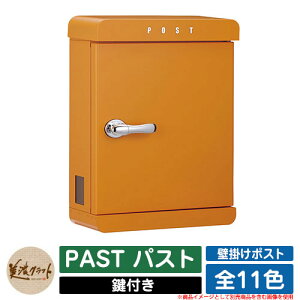 |Xg Ǖt PAST pXg ZNtg Ǖt|Xg Ǌ||Xg Xփ|Xg X֎ O  Vv C[WFGOS[hIW